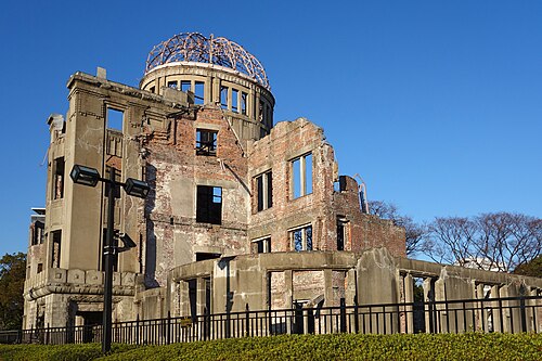 Genbaku Dome